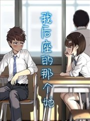 分镜节奏延伸阅读封面